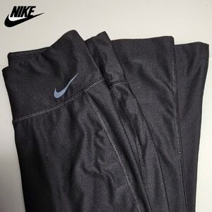 Nike Black Dri-Fit Leggings